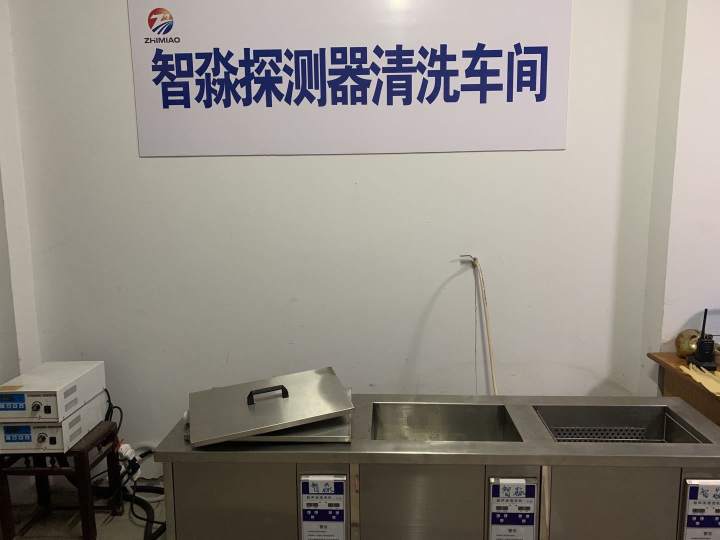 火灾烟感湖北湖北探测器清洗方案